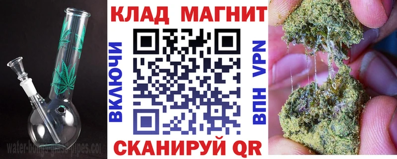 Что такое Нововоронеж ГАШ  Alpha PVP  КОКАИН  Меф мяу мяу  Каннабис 