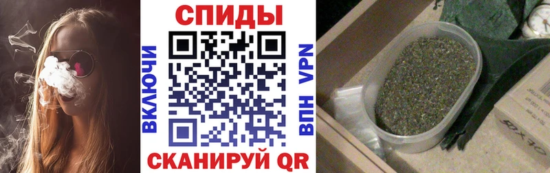 БУТИРАТ оксибутират  Нововоронеж 
