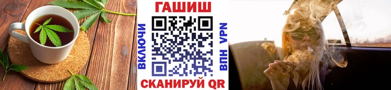 даркнет сайт  Нововоронеж  Печенье с ТГК конопля 