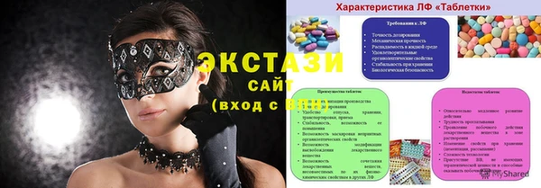 кокаин колумбия Алексеевка