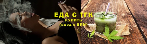 кокаин колумбия Алексеевка