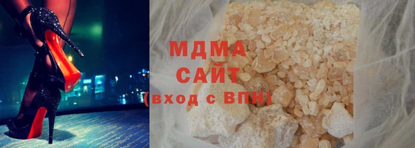 прущий лед Алзамай