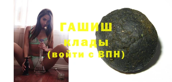 кокаин колумбия Алексеевка