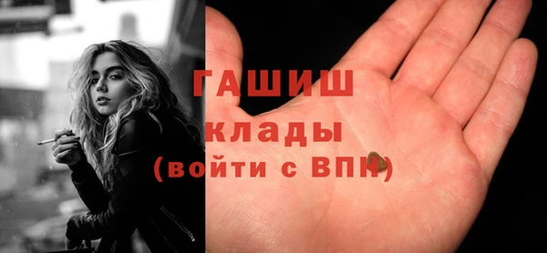 кокаин колумбия Алексеевка
