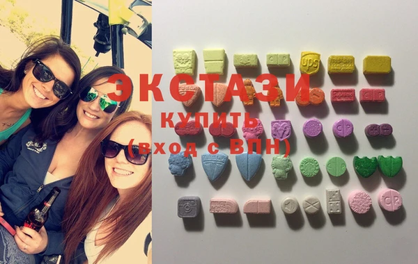 кокаин колумбия Алексеевка