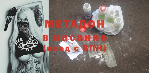 кокаин колумбия Алексеевка
