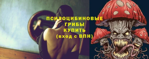 кокаин премиум Алексин