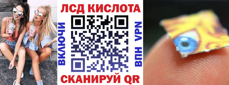 Марки N-bome 1500мкг  Нововоронеж 