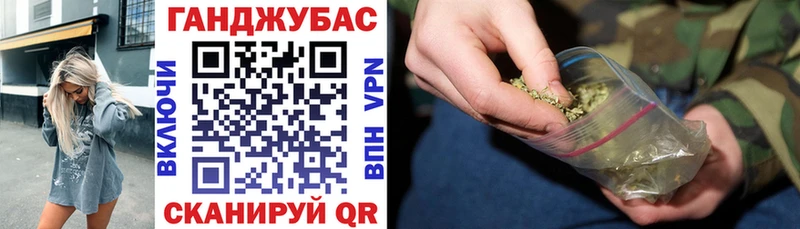 МАРИХУАНА сатива  Нововоронеж 